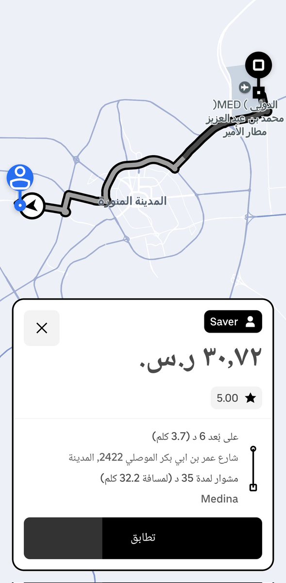 ابو حماد tweet media