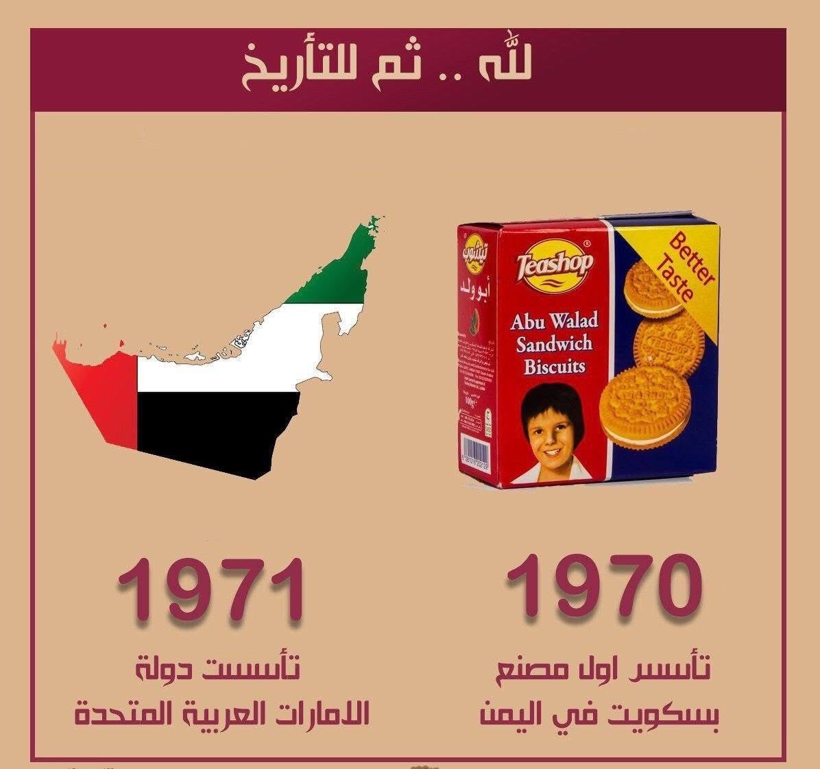 Hasan AlNumeiri tweet media