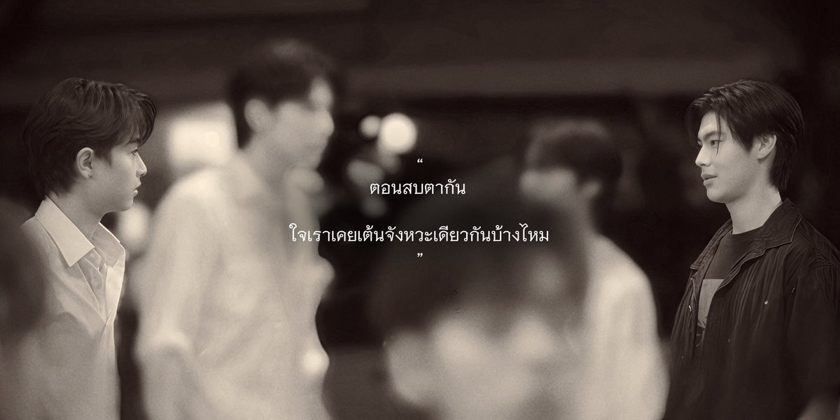 หอม ♡⸝⸝ tweet media