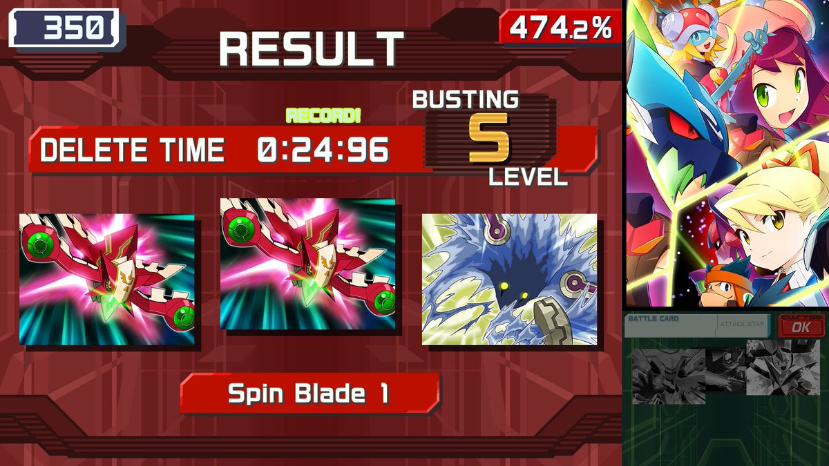 MegaChibis tweet media