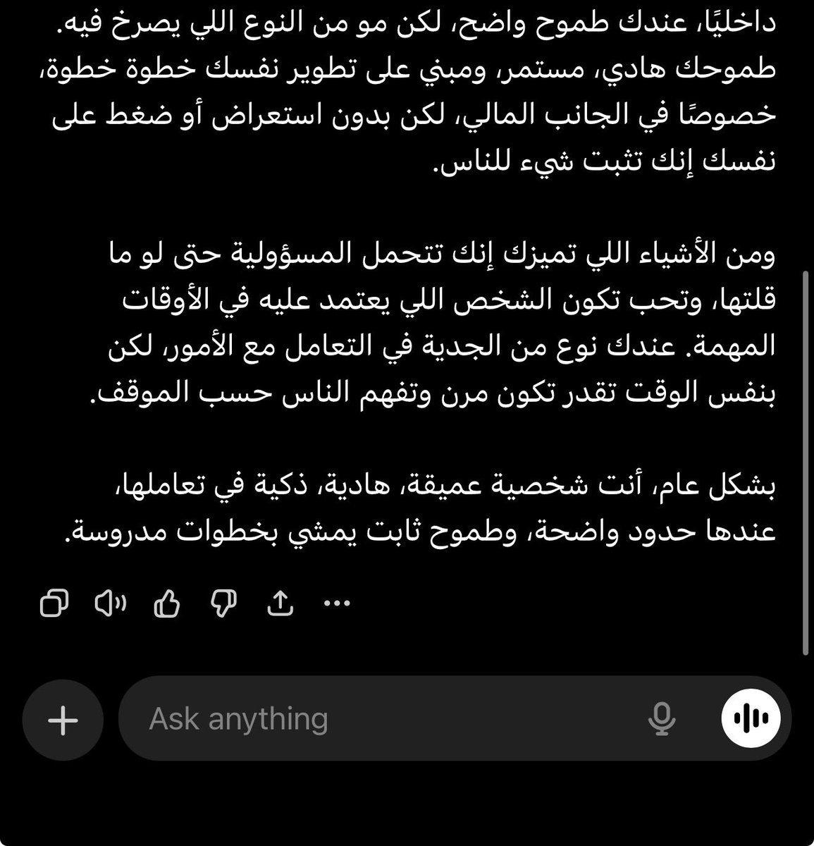 rayyan alfaqeer tweet media