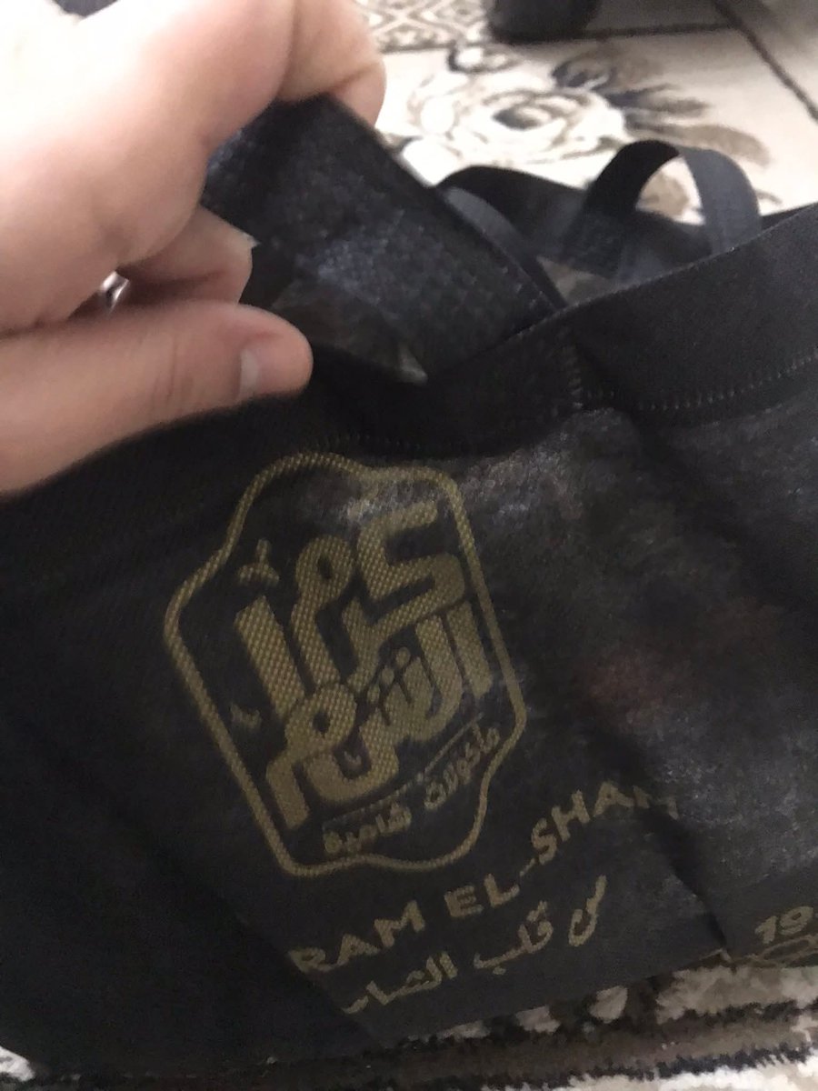 Dr. Rashaa🫶🏻🇪🇬 3 tweet media