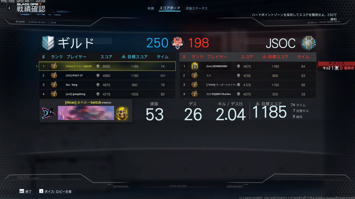 🐟🌻あやみーtwitch🌻🐟 tweet media