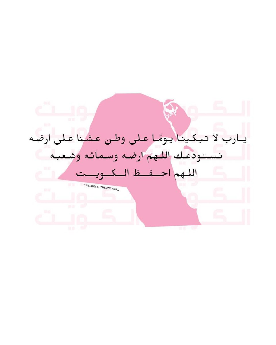 HA03x tweet picture