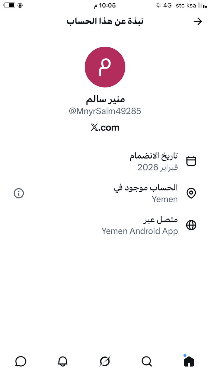 محمد tweet media