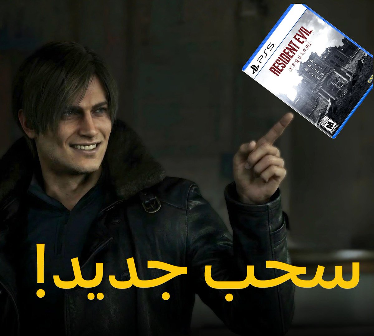 ArabGamerZ عرب جيمرز tweet media