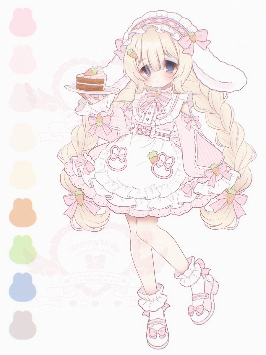 Sugar 🐑🎀 tweet media