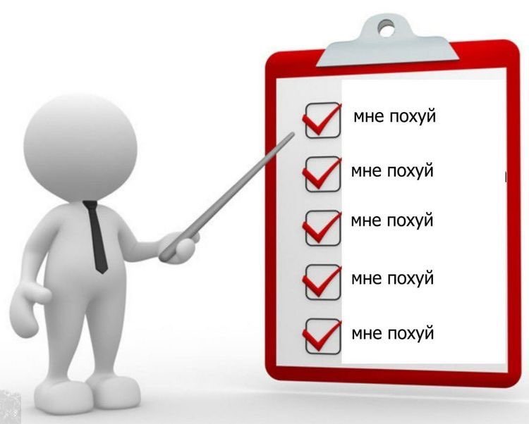 чечиковая мать 🍃 tweet media