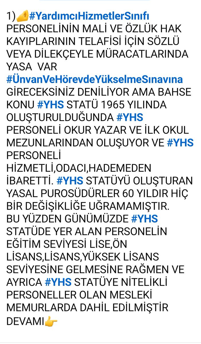 Fetaysabanc2's tweet photo. 1965 YILINDA OLUŞTURULMUŞ OLAN #YardımcıHizmetlerSınıfı STATÜYÜ OLUŞTURAN YASAL PUROSÜDÜRLER GÜNCELLENMELİ VE DÜZENLENMELİDİR 2005/2026 HERSEÇİMDEN ÖNCE SÖZ VERDİNİZ SYN @RTErdogan @dbdevletbahceli @Akparti @MhpTbmmGrubu @isikhanvedat @MemurSenKonf @OnderKahveci @memetsimsek 👇 https://t.co/9WuWBfGkNb