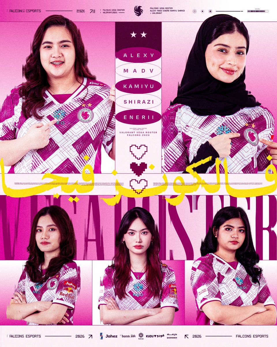 Falcons Esports tweet media