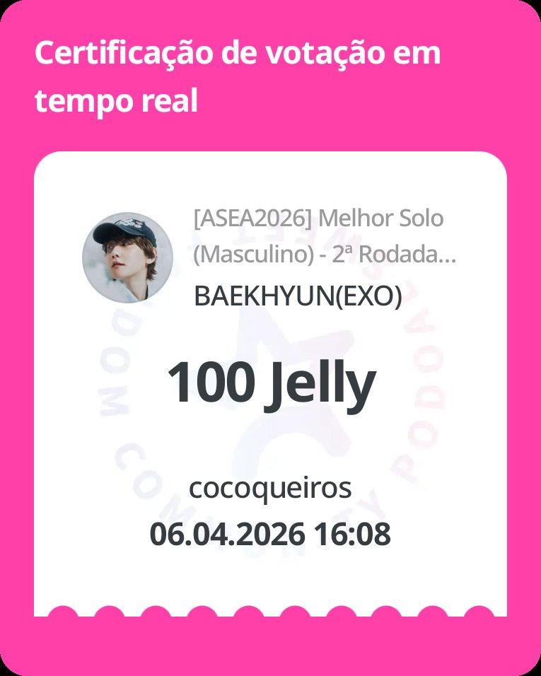 ⭐️🪽승한🍀~ ˖ ࣪⊹Glow⋆ tweet media