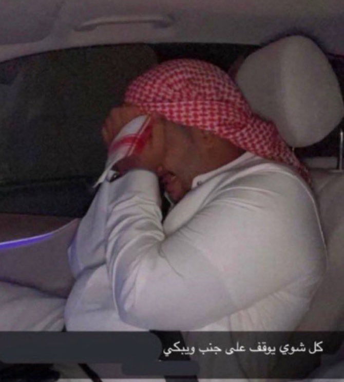 ريناد tweet media