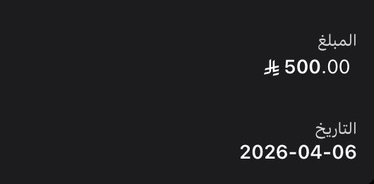 مـــ𝓶ــريــم ..✨️ tweet media