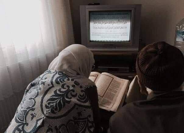 ربي آنِسنَا وآنِس بنَا ولا تَذرْنا فُرادَىٰ.