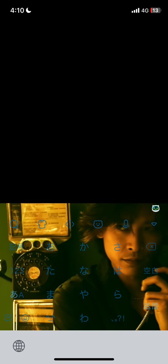 あチャン🦋🚬 tweet media