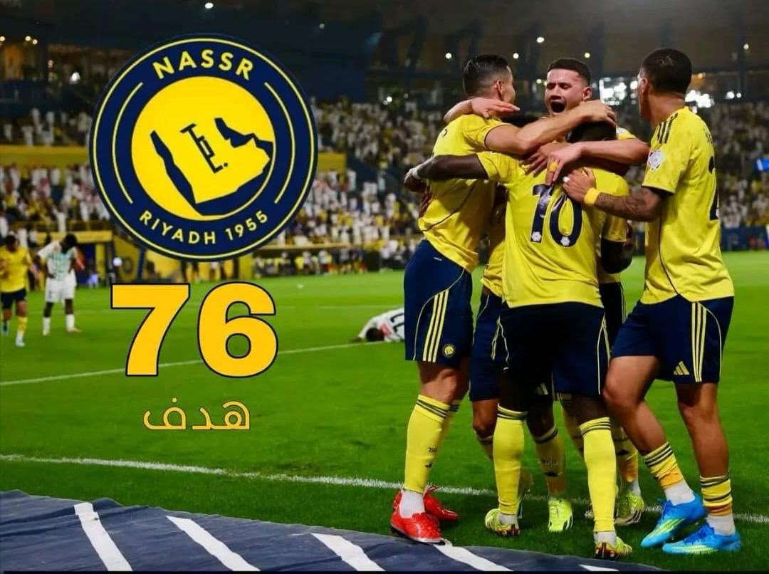 مسفر بن عبدالعزيز tweet media