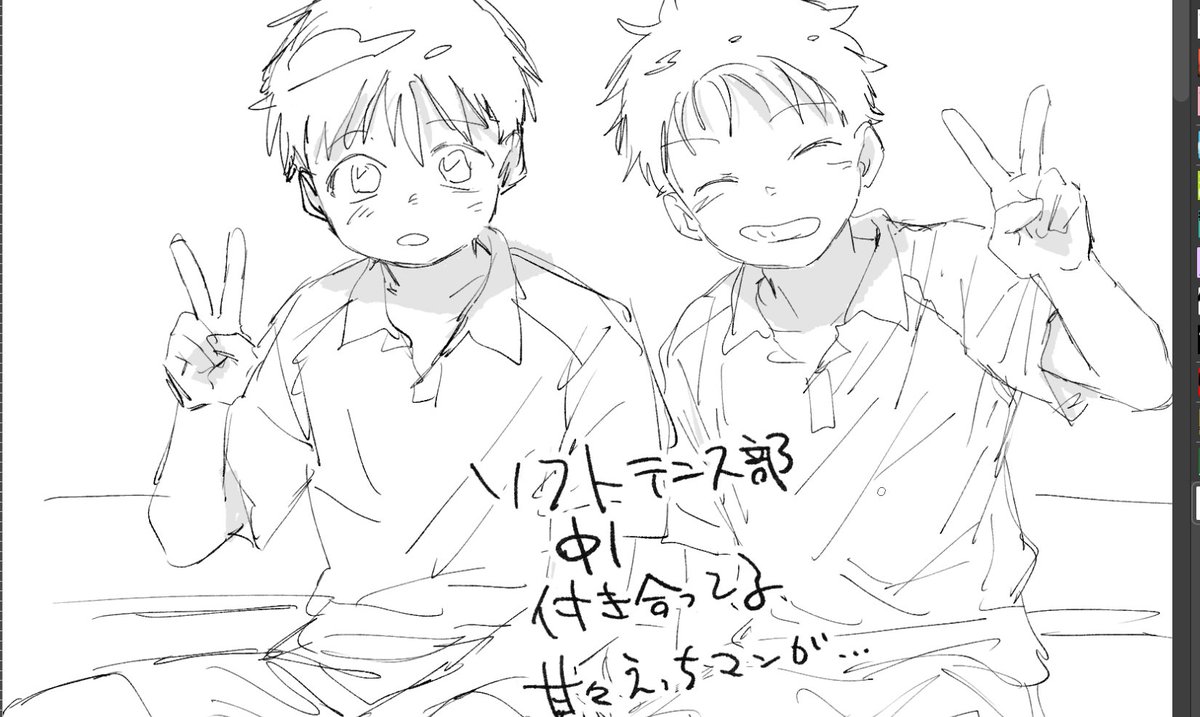 つくね🌇Jケ10/A01-02 tweet media