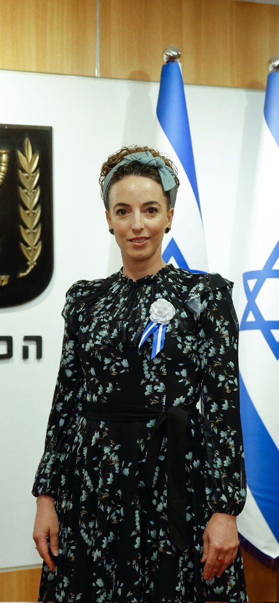 יעל געתון | Yael Gaton tweet media