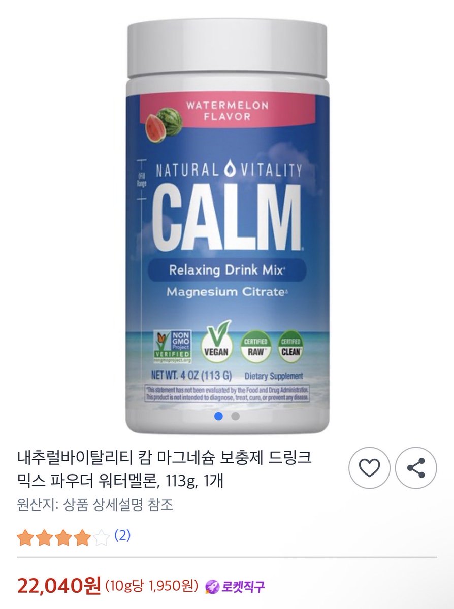 미국주식최신뉴스 tweet media