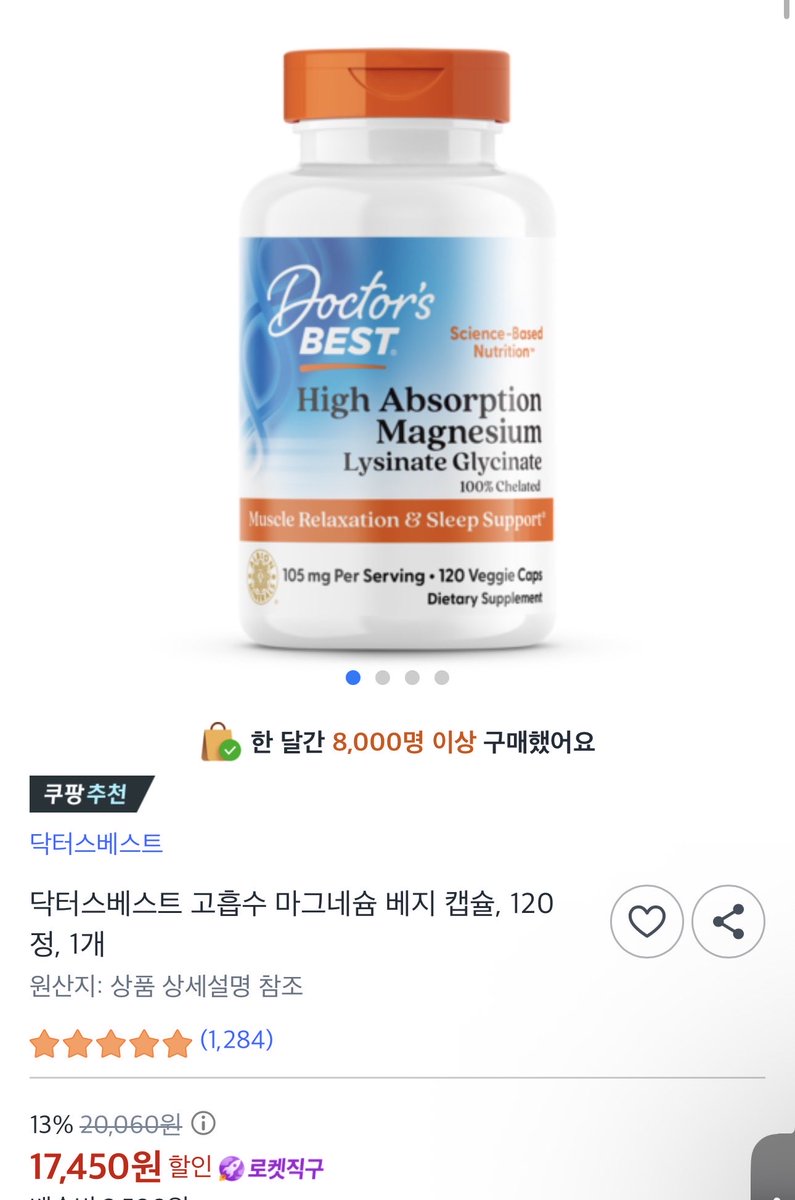 미국주식최신뉴스 tweet media