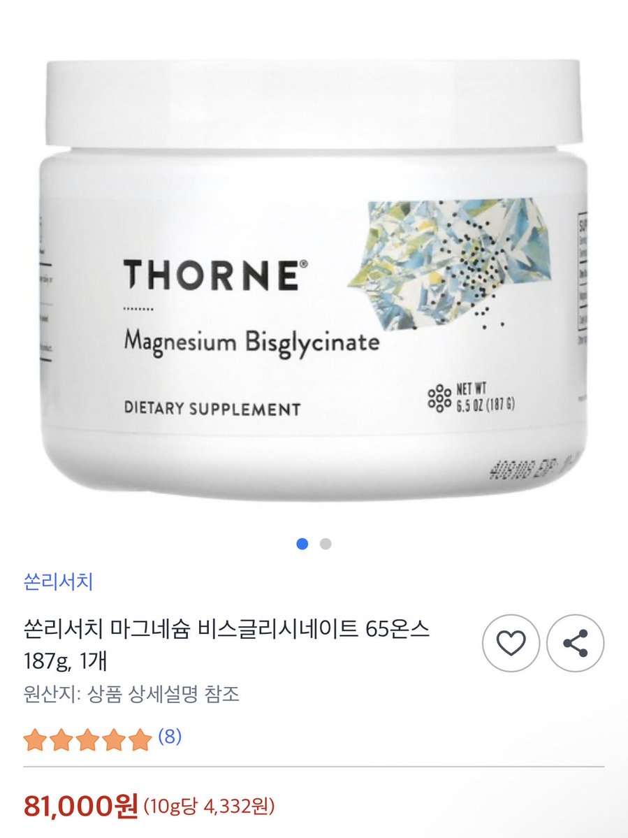 미국주식최신뉴스 tweet media