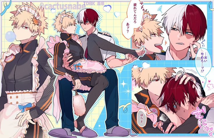 Bakubabe_1's tweet image. Whoever made this YOU ARE AMAZING #todobaku #todoroki #bakugo #bnha #mha #bl