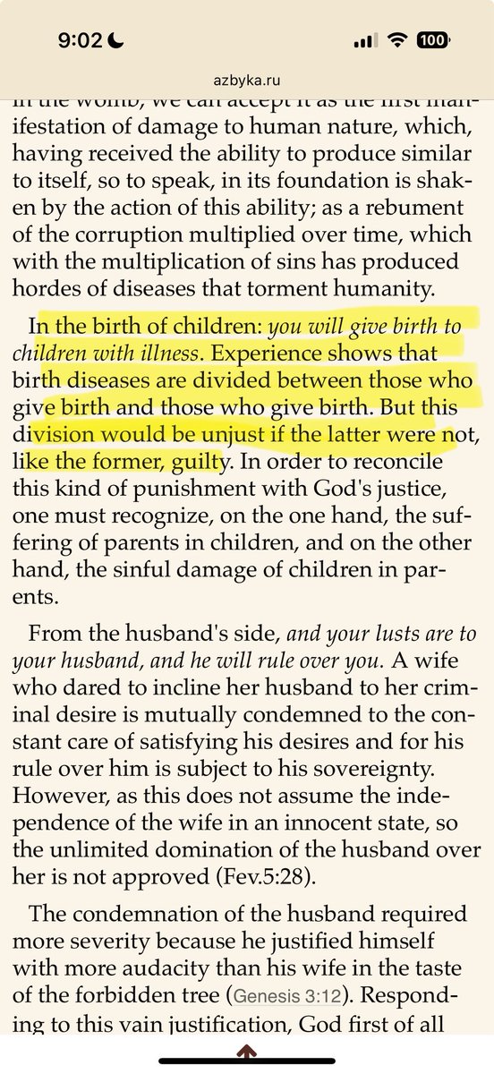 Mar the Requiem ☦️🥀 tweet media