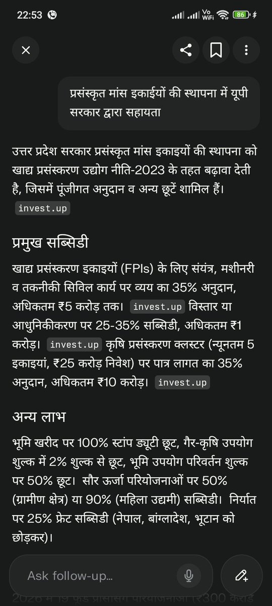 Danish Chaudhary tweet media