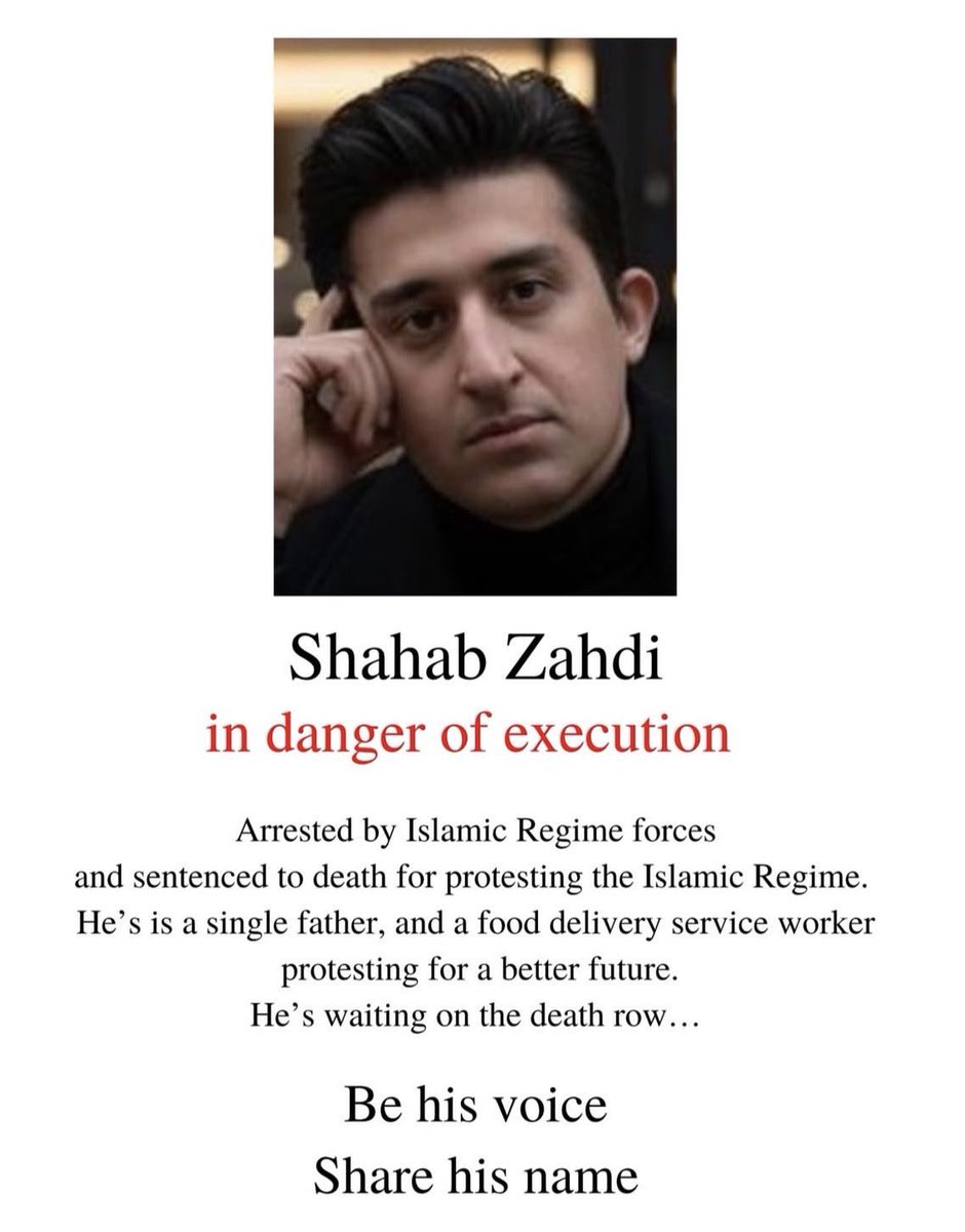 Pahlavi 🦋🇮🇷 tweet media