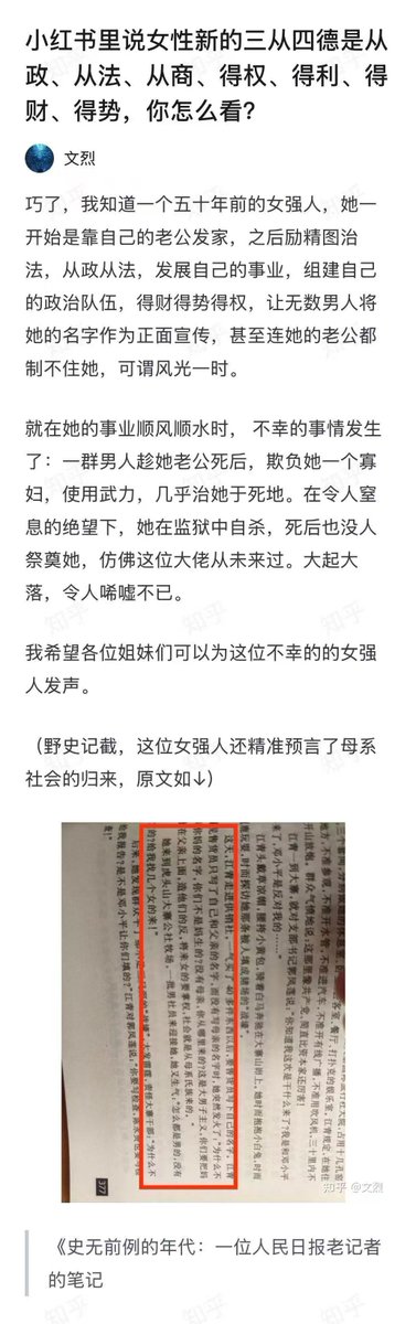 颜克权 tweet media