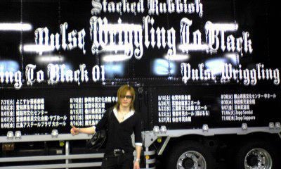 𝐫𝐚𝐲𝐞 💉 tweet media