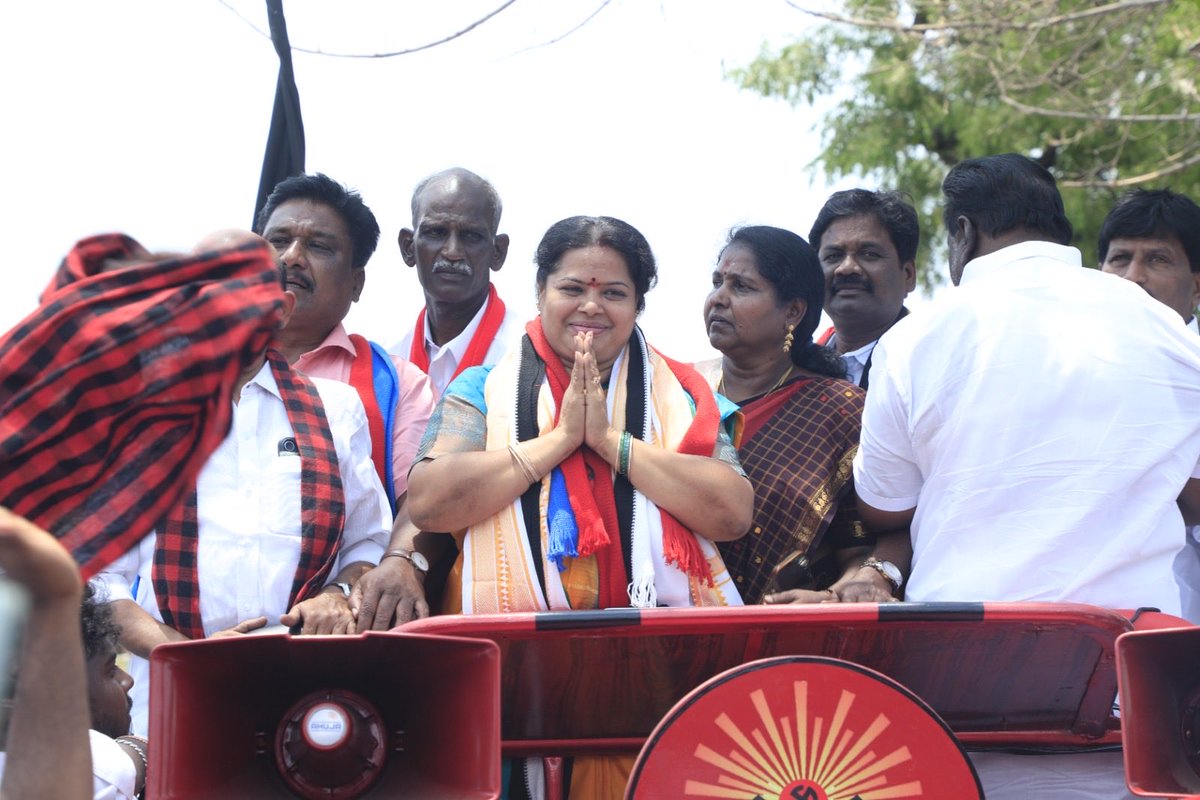 Kavitha Dhandapani tweet media