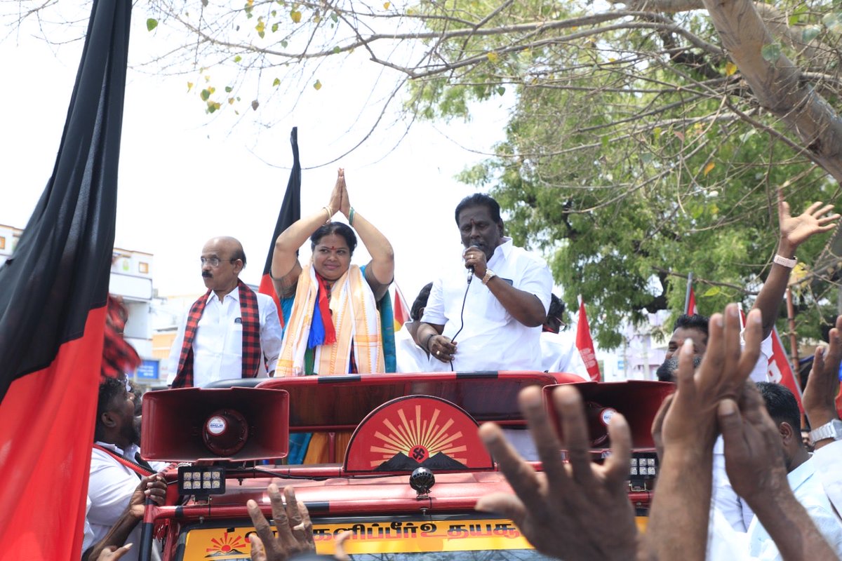 Kavitha Dhandapani tweet media