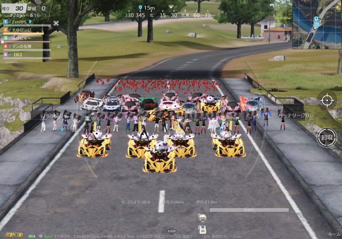 ぽんぽこ連合隊🐋 tweet media