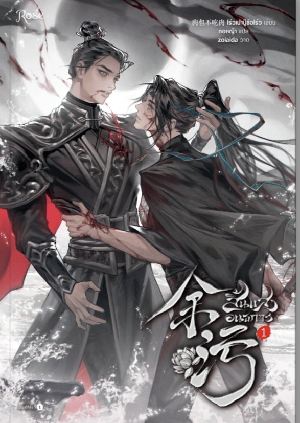 CbParallel6104 tweet media