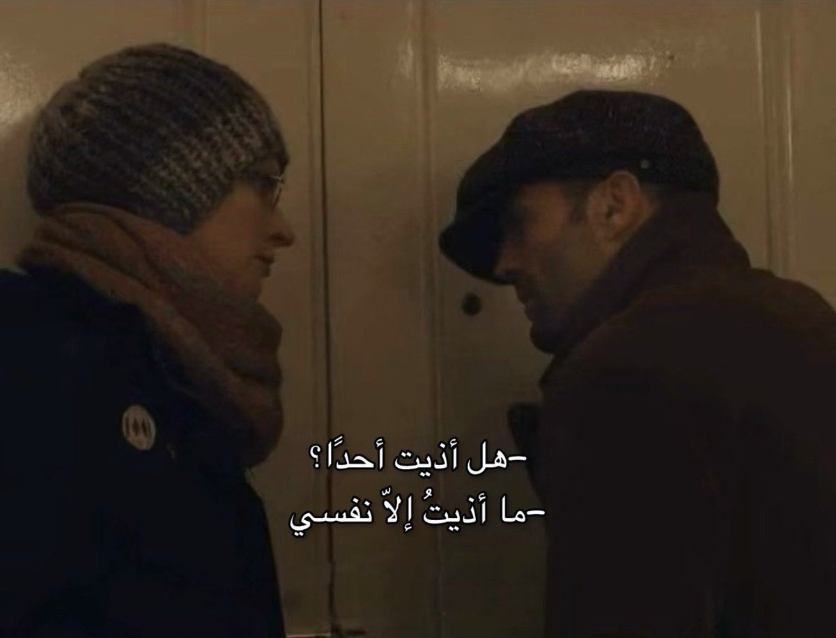 Tareq3bdelslam's tweet photo. https://t.co/8aCPxsfU7k