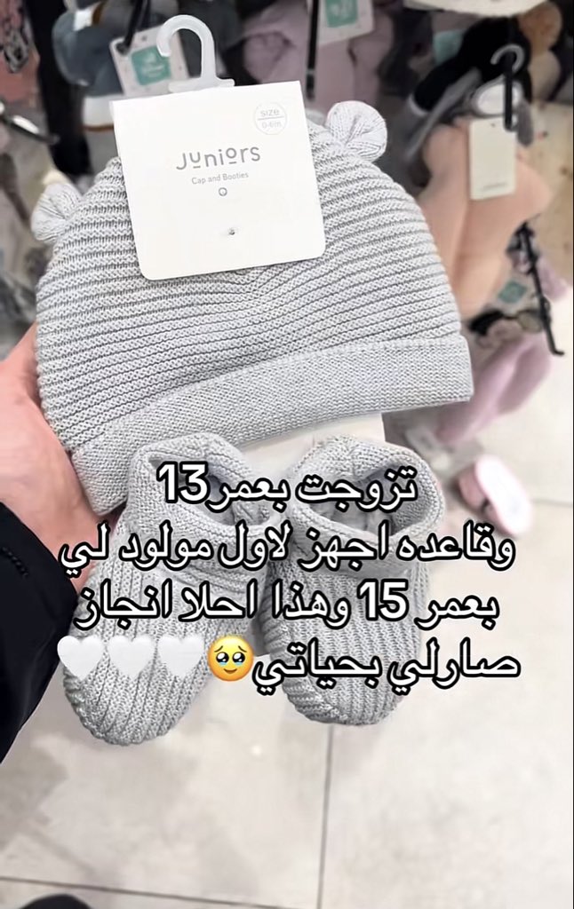 أحٍلُام tweet media