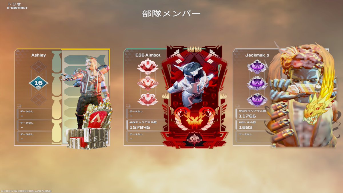 Jackmako tweet media