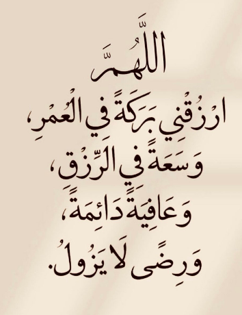 المستشار أَنْوَر الحَسَن tweet media