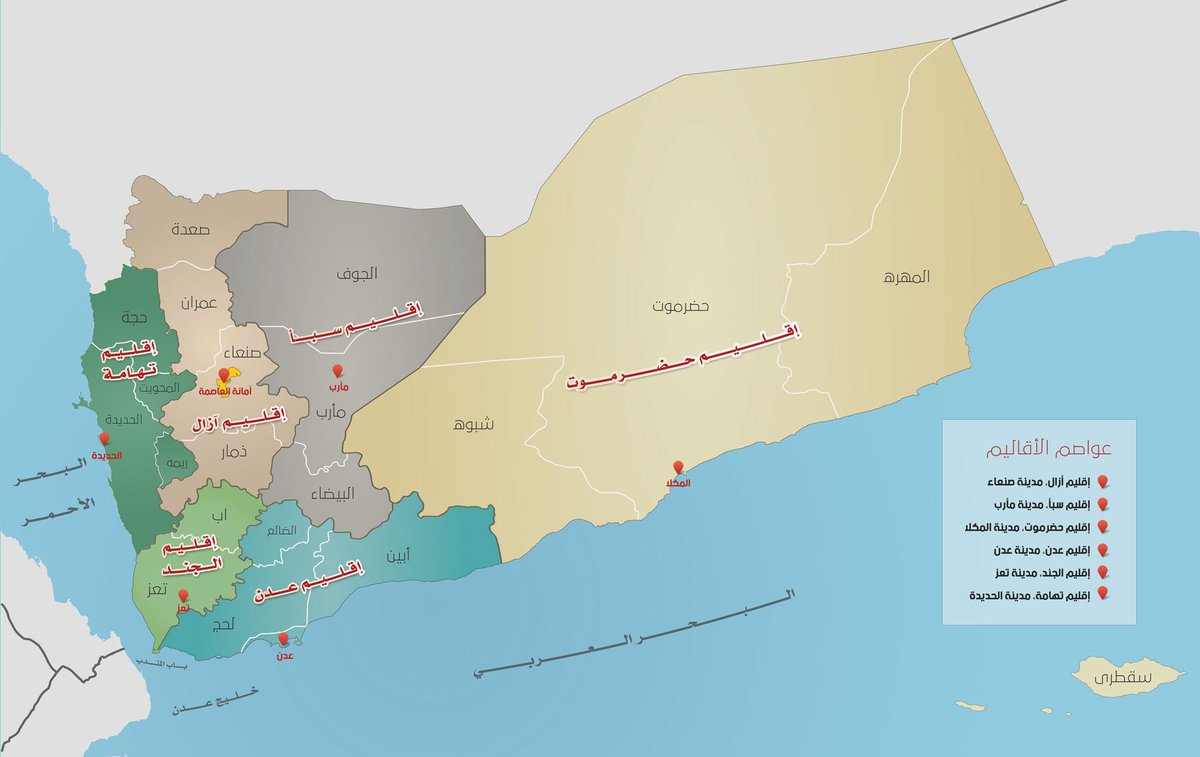 Thaali 🌜 سوبر KSA tweet media