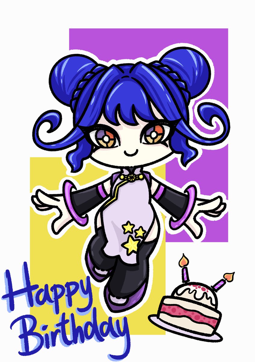 DingDing生日快樂🎂👽
((又双叒做deadline fighter🫠
#vtuber #hkvtuber #TheDingFiles