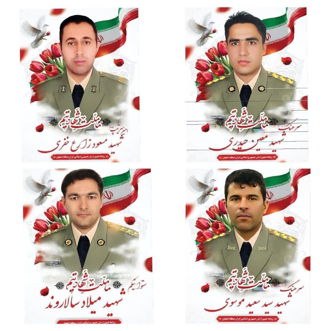 Ariel Oseran أريئل أوسيران tweet media