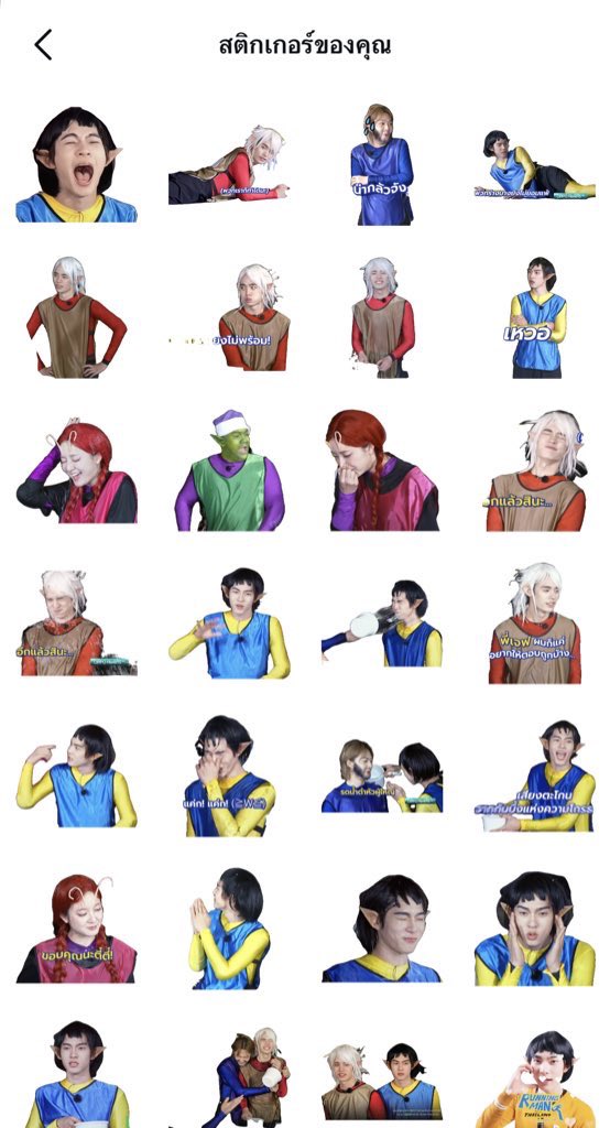 ชอมอ🐻❄️🦋 tweet media