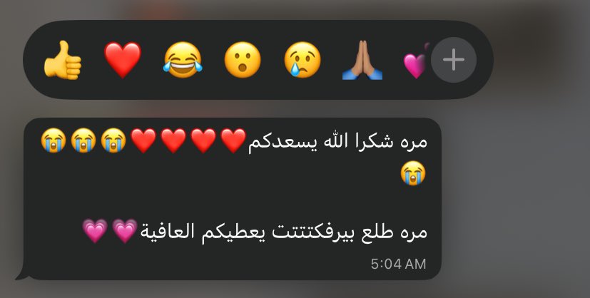 عبدالناصر صادق| مصمم tweet media