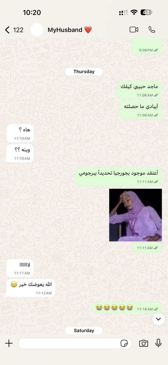 كزان tweet media