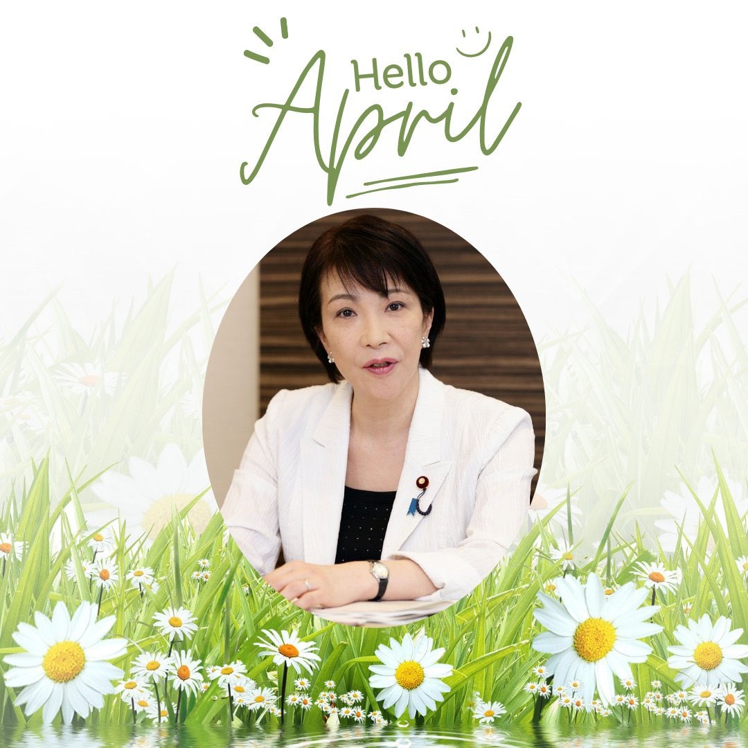 ใใ ่ฑใฏๅฒใใใ tweet media