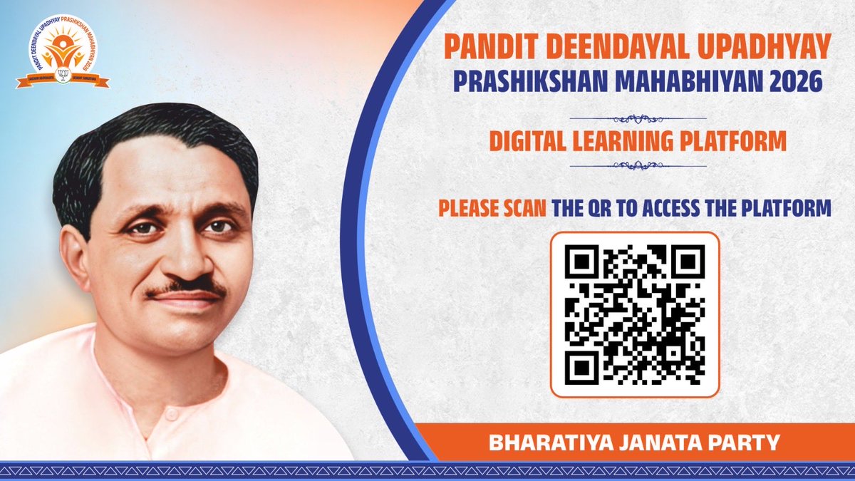 BJP is the only party that desires for its Karyakartas to learn, upgrade, and lead.

On the party’s 47th Sthapna Diwas, National Prez Shri <a href="/NitinNabin/">Nitin Nabin</a> ji launched the ‘BJP Digital Learning Platform’ to deliver uniform information &amp; training on ideology, governance &amp; key programs