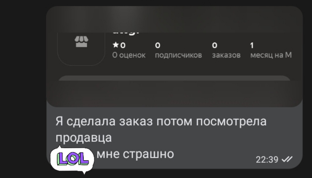 ItFaid's tweet photo. Я решила купить телефон на ямаркете.. 
Дня два прошло продавец ещё только упаковывает, лишь бы не кирпич умоляю https://t.co/78Q9f6TBGf