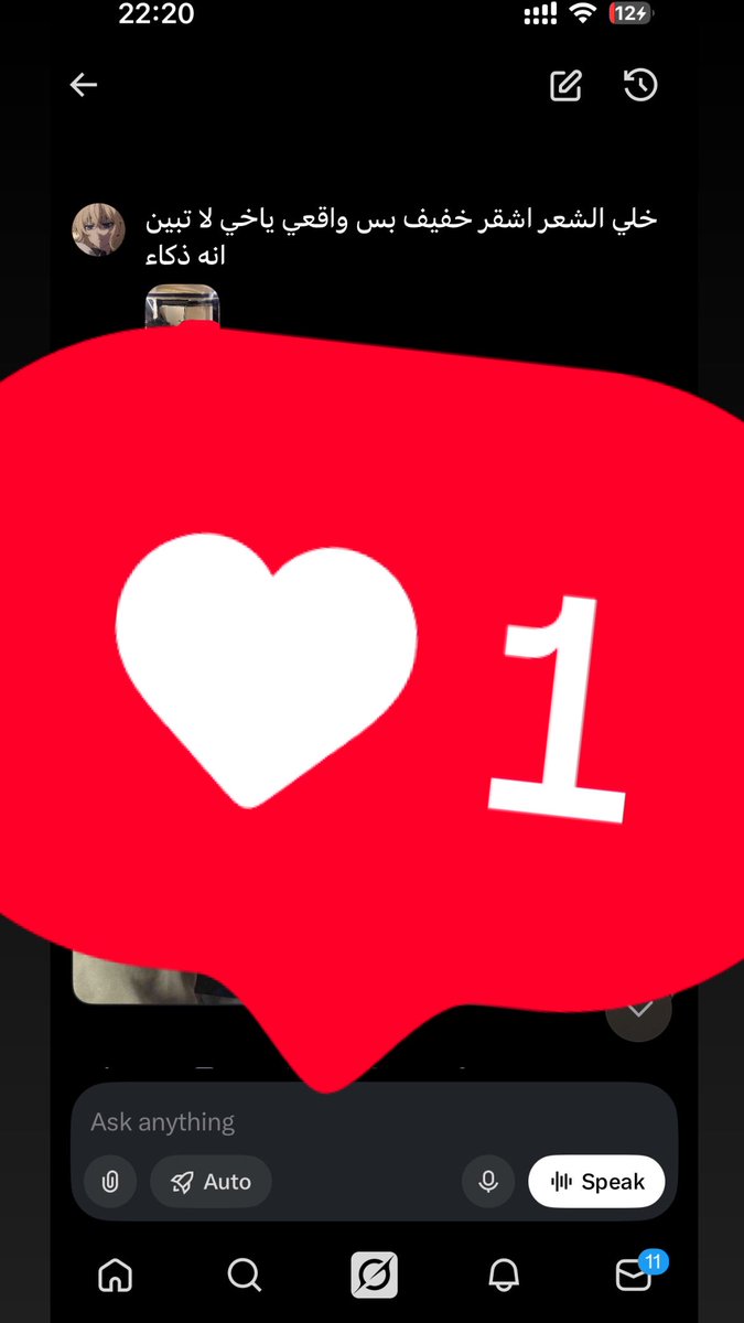 マレク tweet media