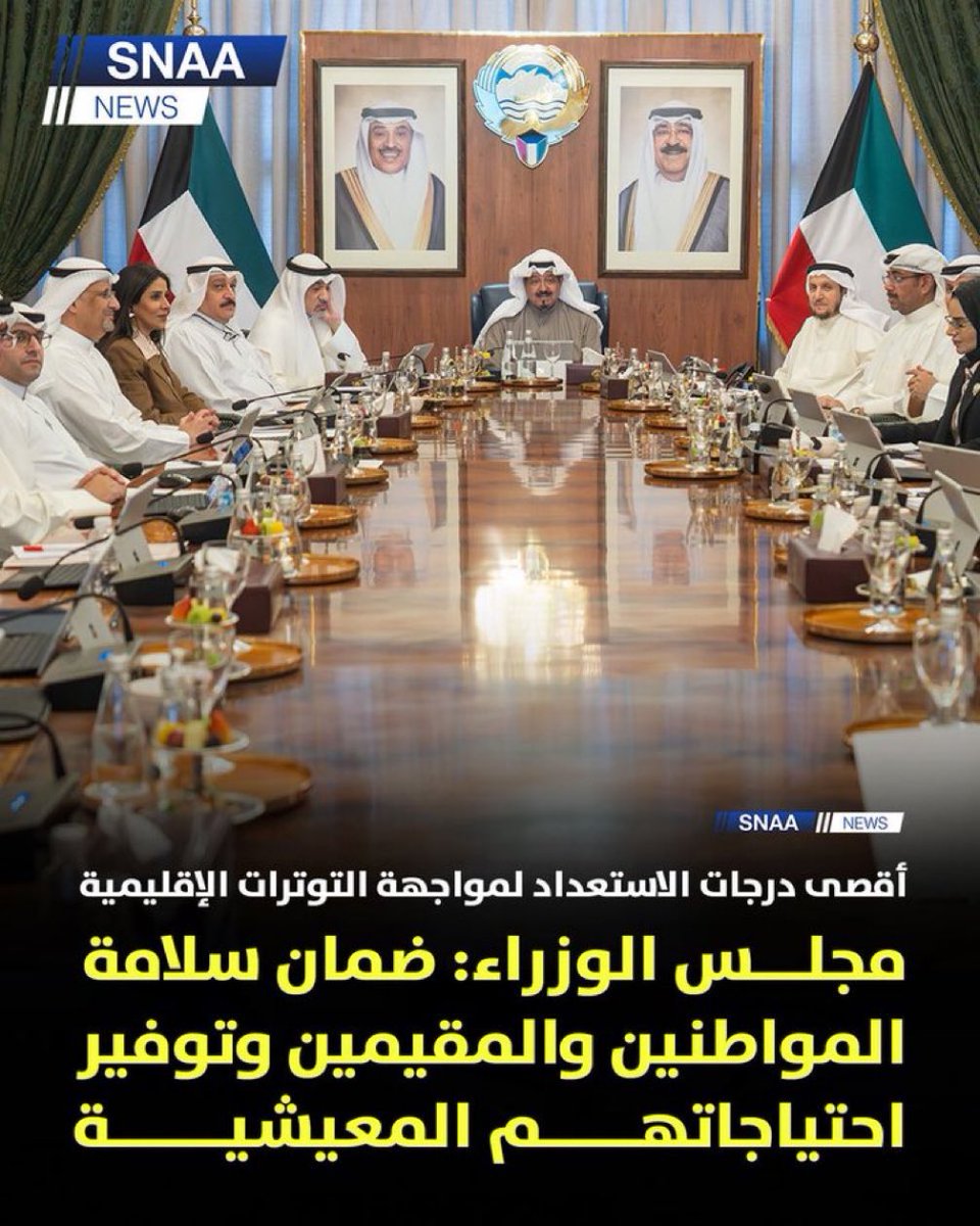 مـواطن tweet media